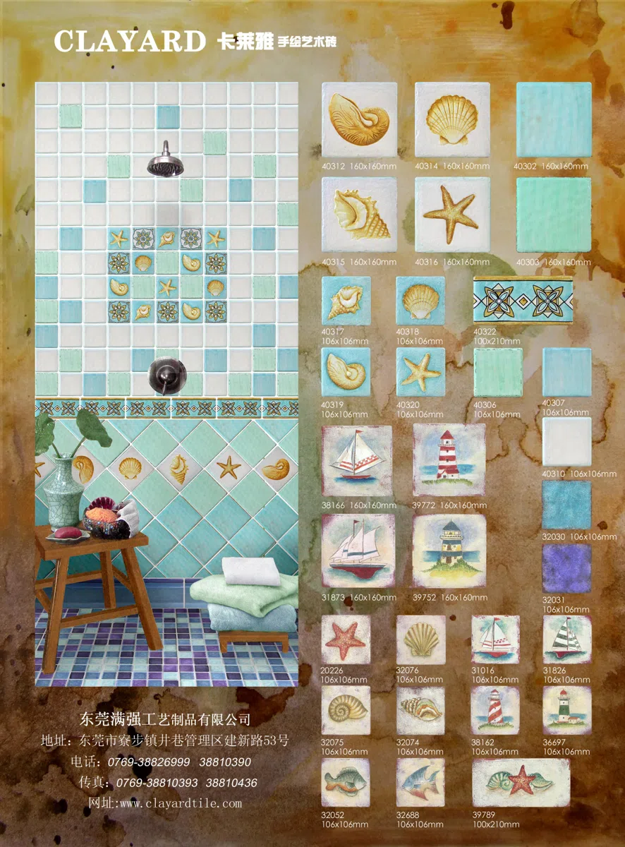 Mixed catalogues and selections 49AB739B5F55
