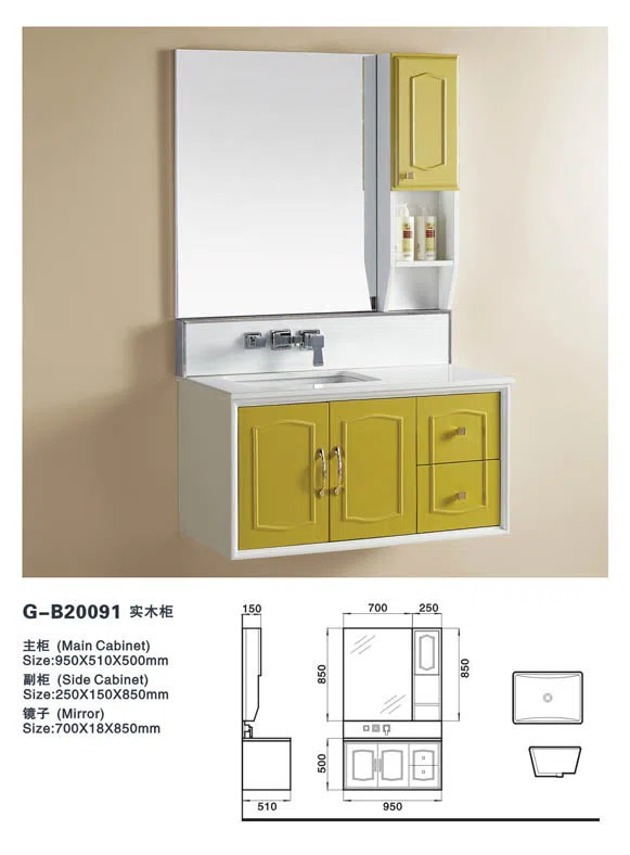 浴室家具、洁具与配件 G-B20091