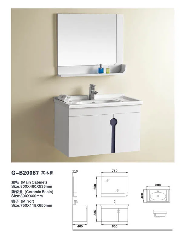 浴室家具、洁具与配件 G-B20087