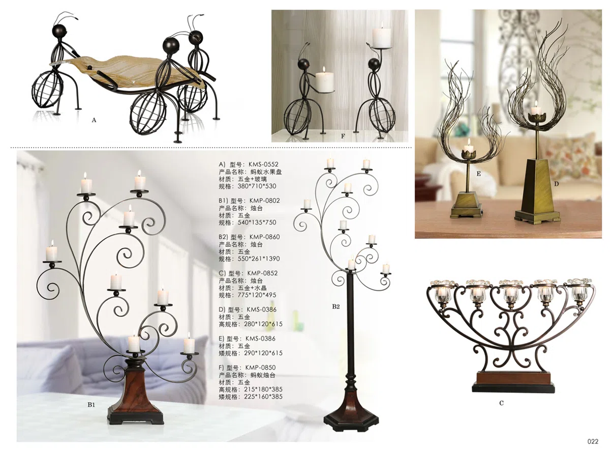 Светильники и декор · смешанные подборки 2012-LTM-Pg022 copy