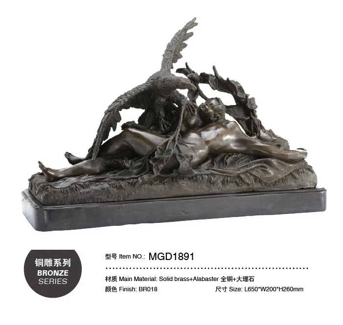 Статуэтки и скульптурный декор MGD1872