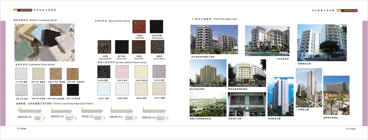 Mixed catalogues and selections 53-54