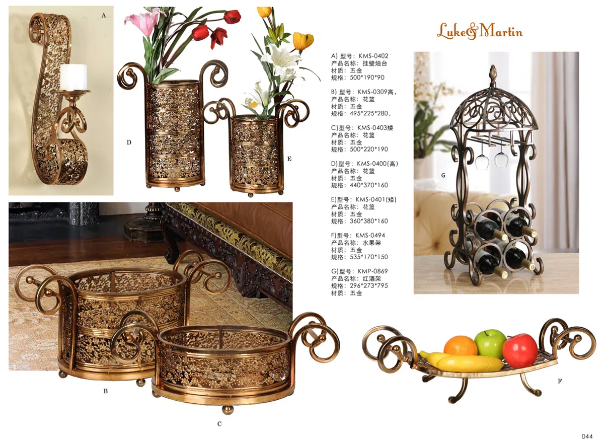 Смешанные каталоги и подборки 2012-LTM-Pg044 copy