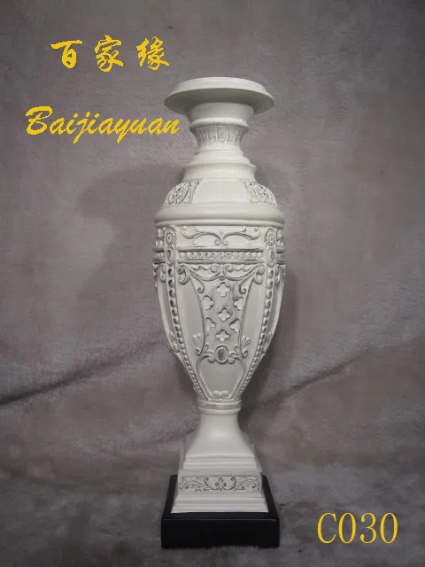 Decor and interior accessory selections C030
