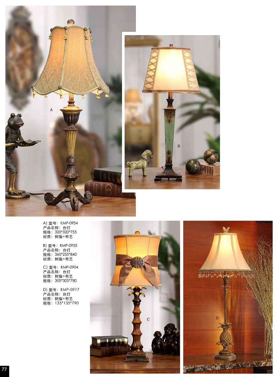 灯饰 2012Lamp-page-77 copy
