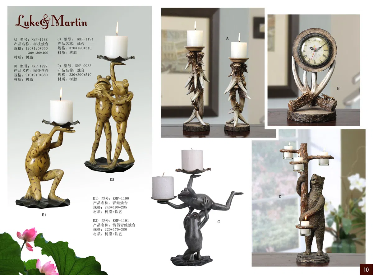 Светильники и декор · смешанные подборки AUSTDECOR-page010 copy