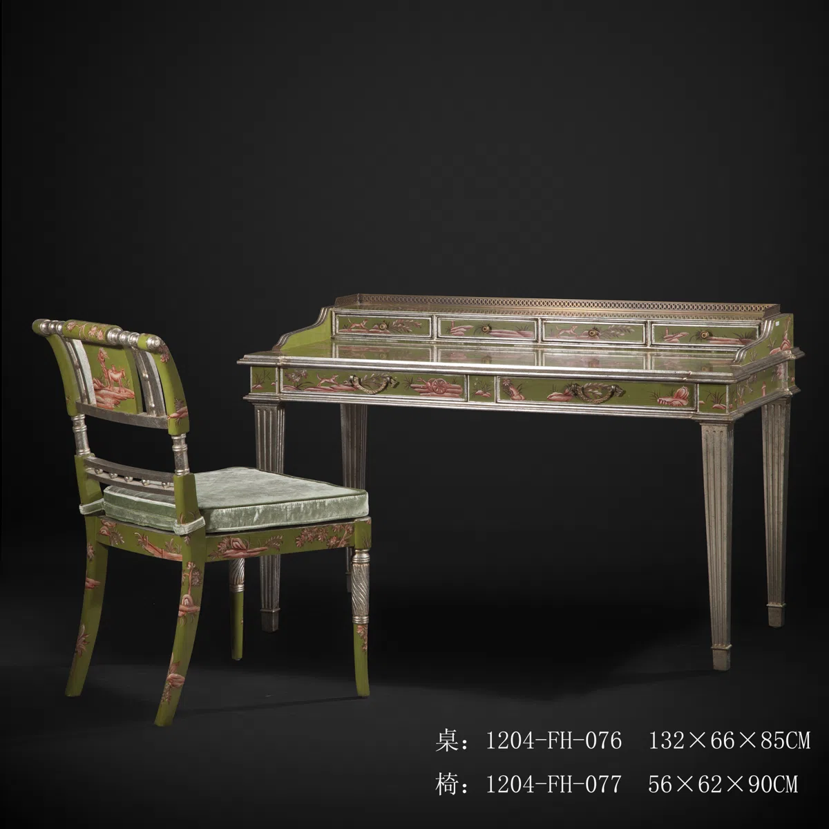 Furniture sets and selections 1204-FH-076