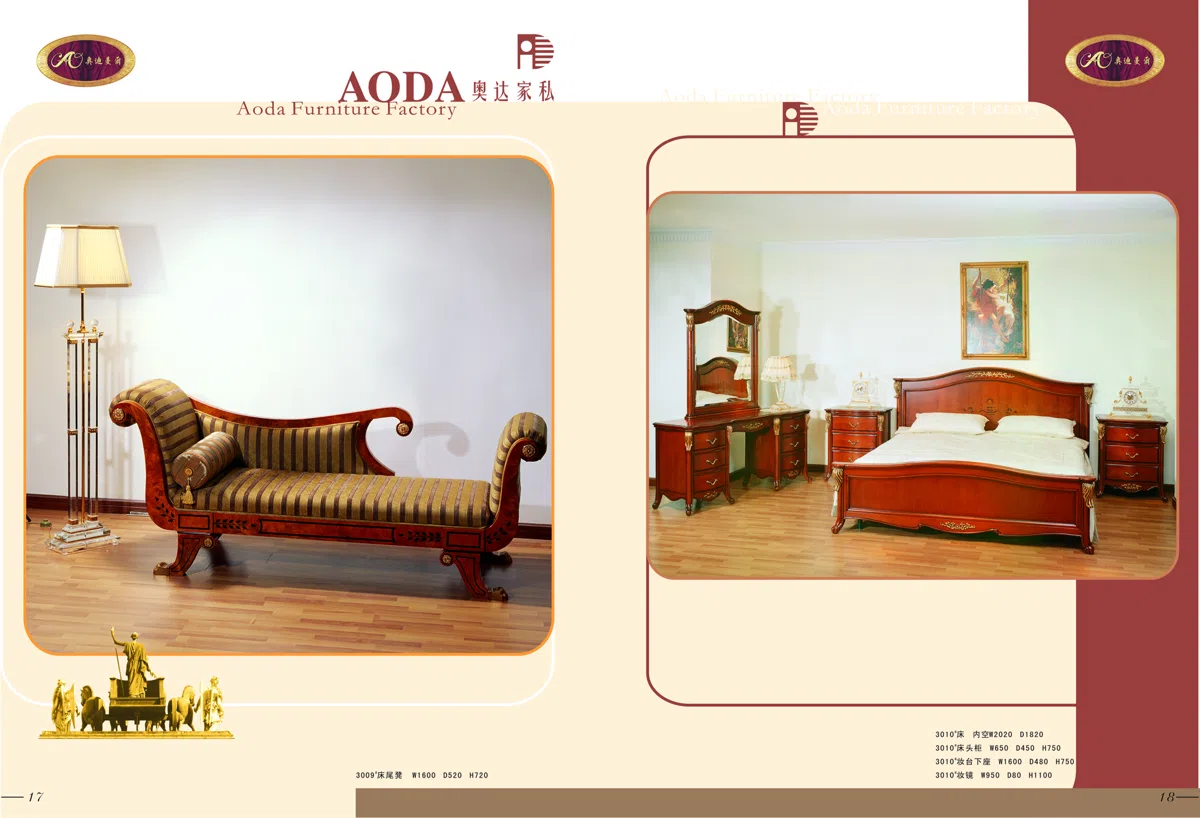 Мебель · комплекты и подборки 4DD295B4AD4A