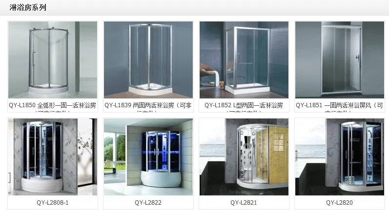 Ванная: мебель, сантехника и аксессуары 1