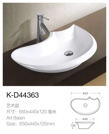 Bathroom furniture, fixtures and accessories K-D44363
