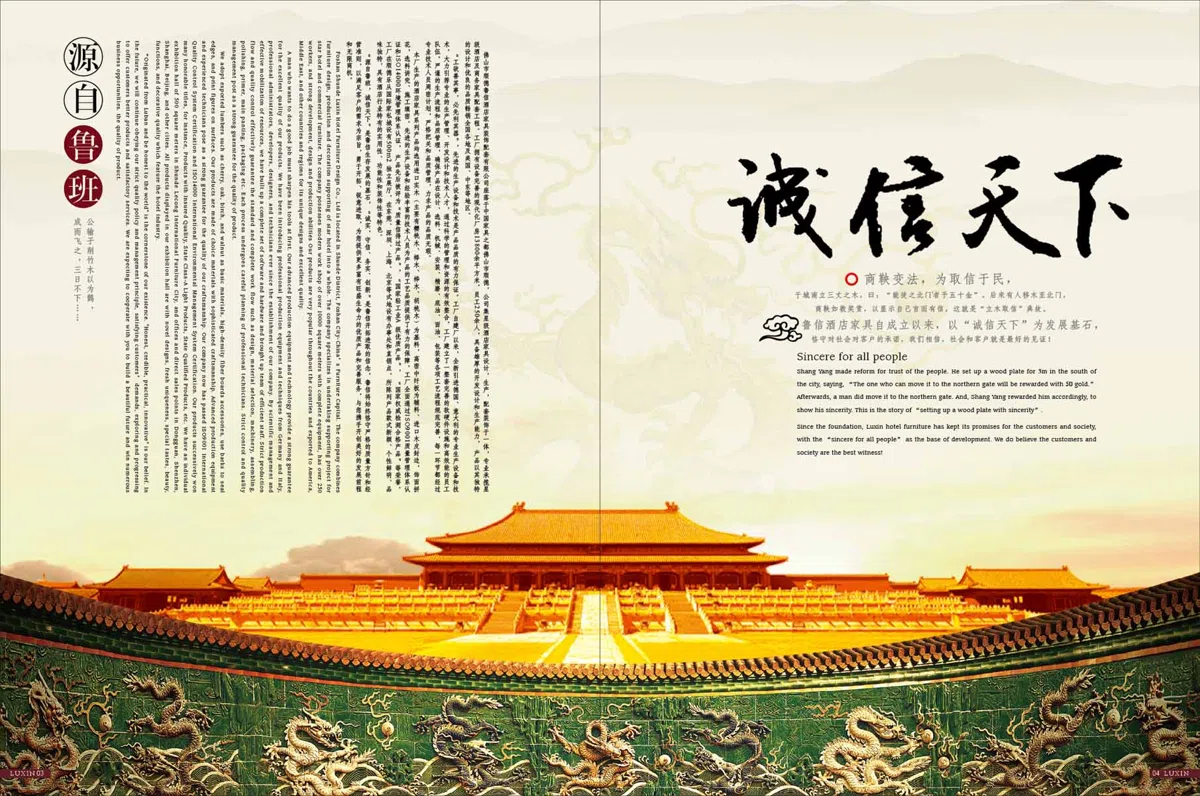 综合目录与选集 4EC5EB9DB737