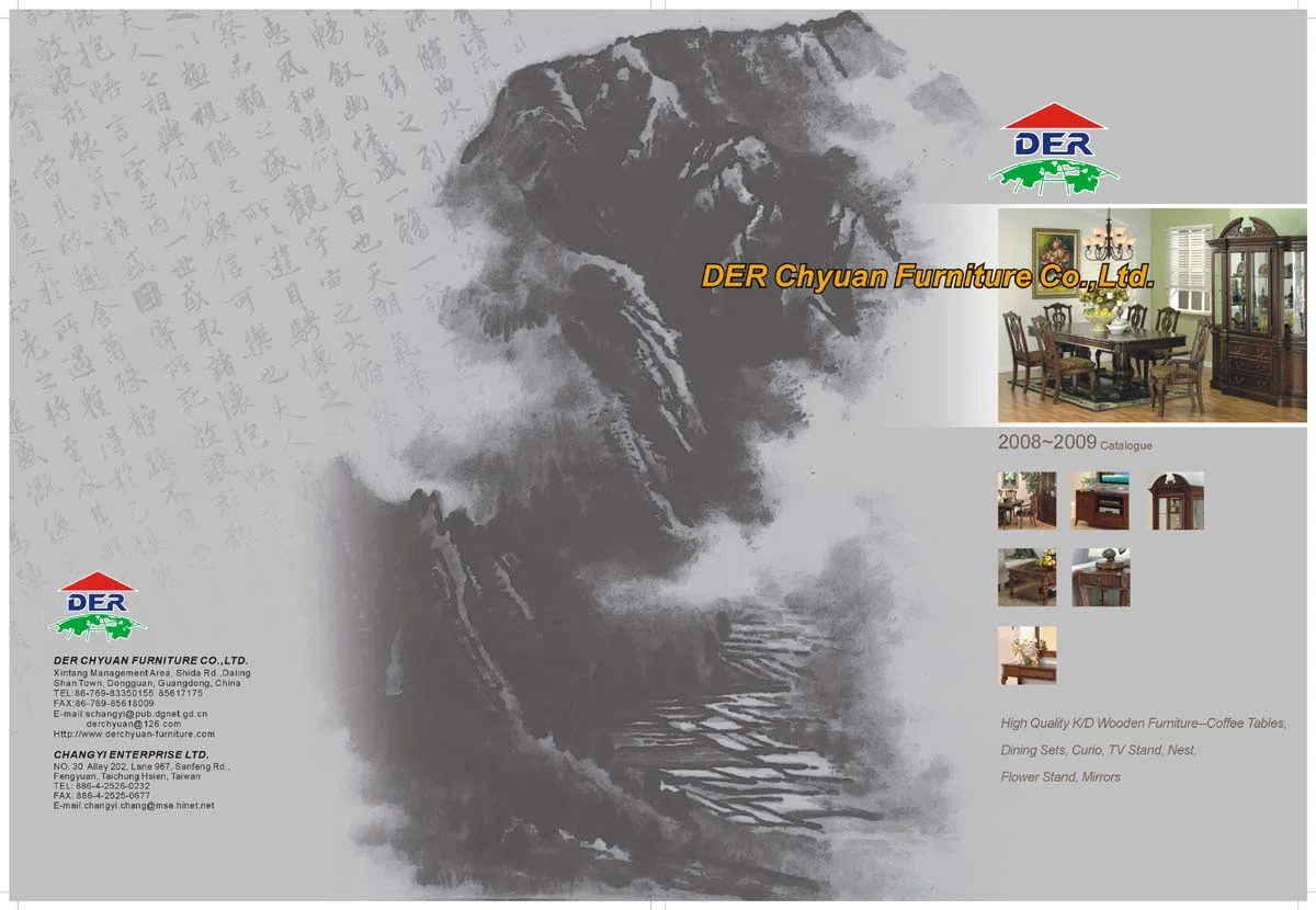 综合目录与选集 4EDDCA085D23