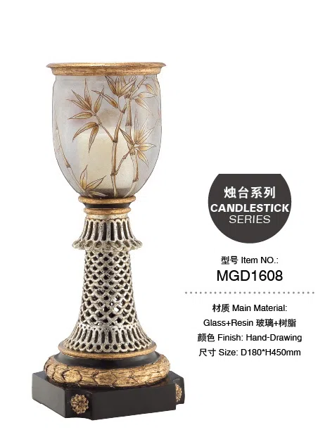 装饰与室内配饰选集 MGD1608
