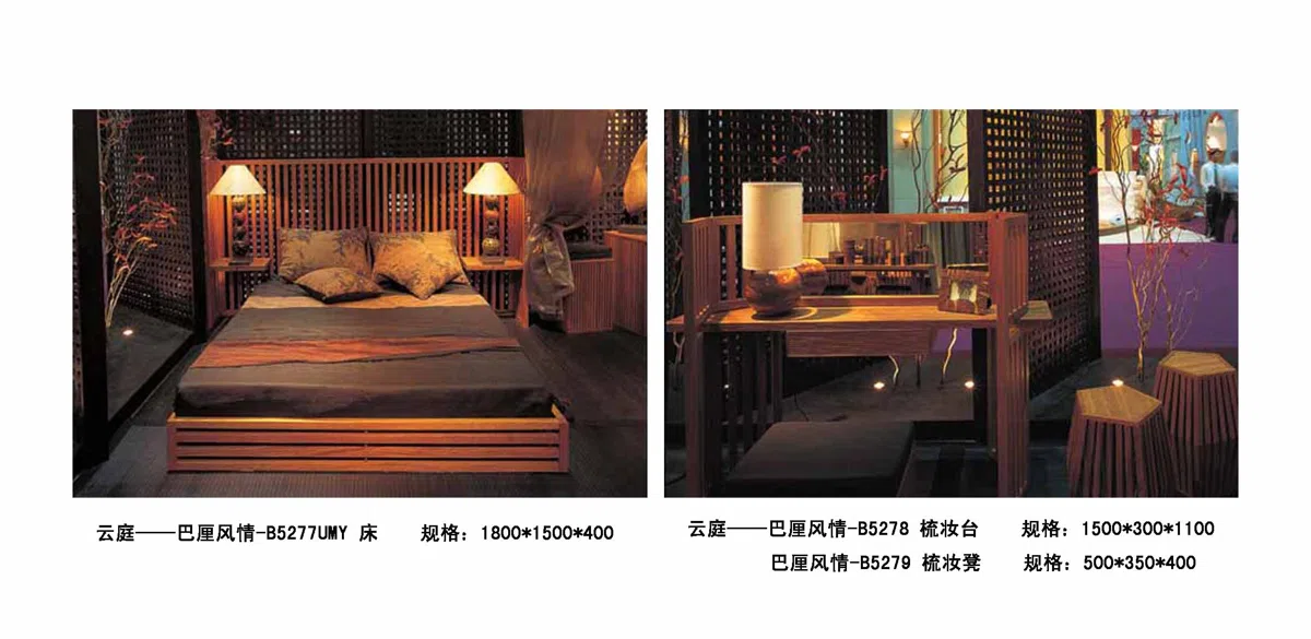Furniture sets and selections 2