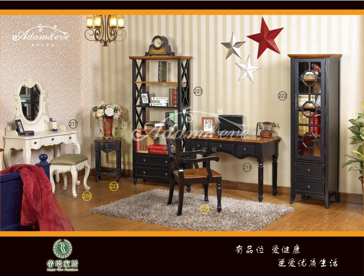 综合目录与选集 4FE3D484F2A6