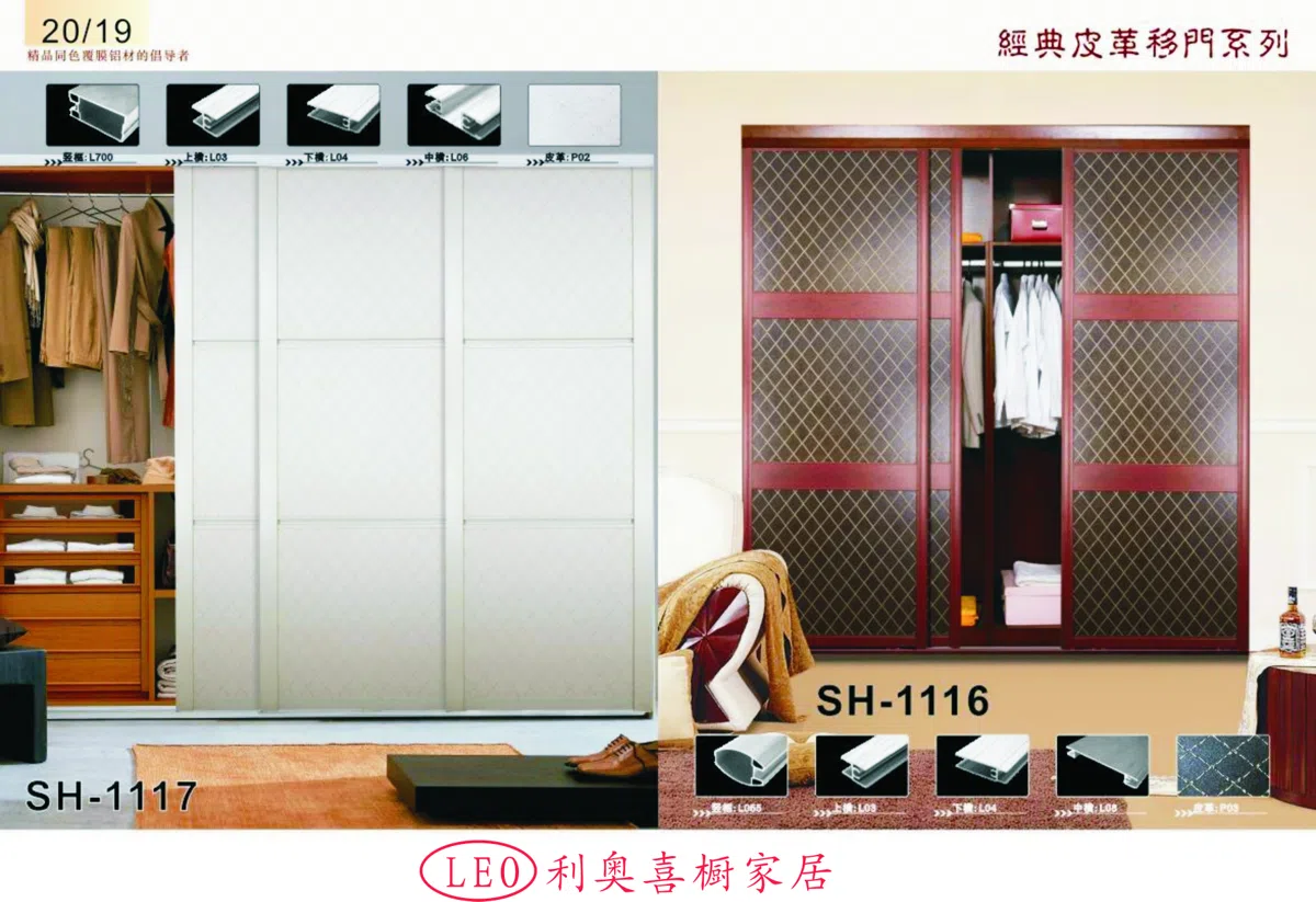 综合目录与选集 4FEE552AE10A