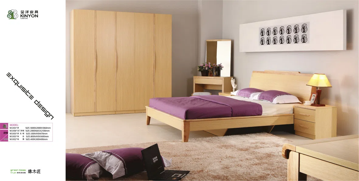 Beds and bedrooms 5029445180DC