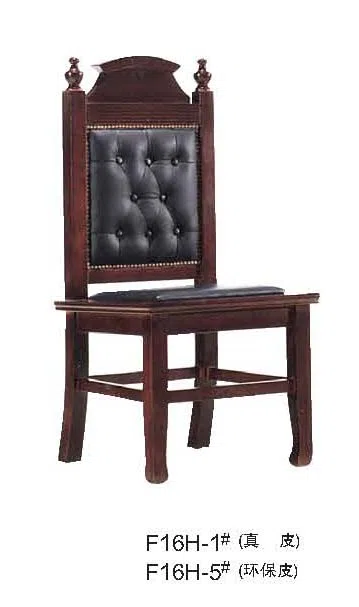 Furniture sets and selections F16H-1