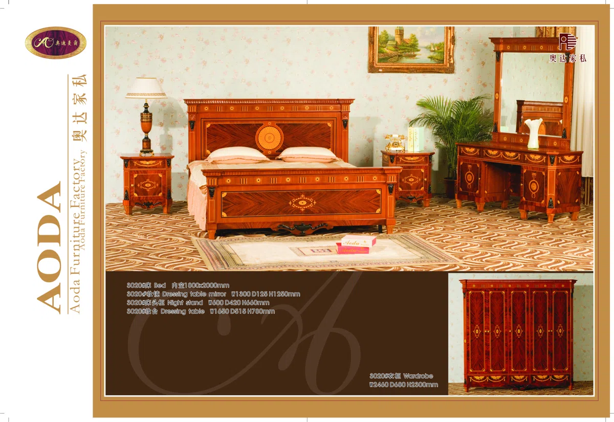 Mixed catalogues and selections 5099D02DDD3F