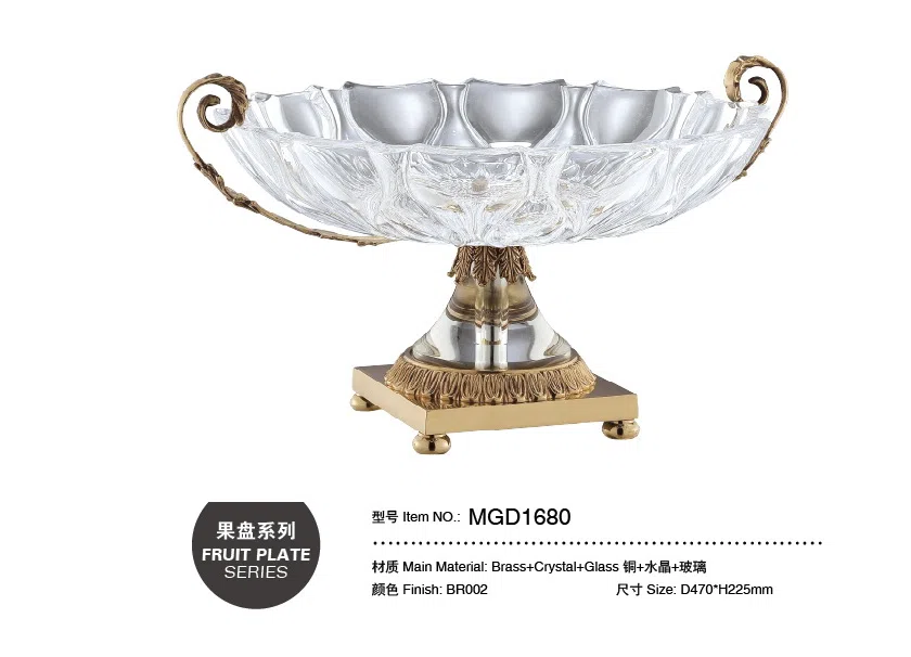装饰与室内配饰选集 MGD1680