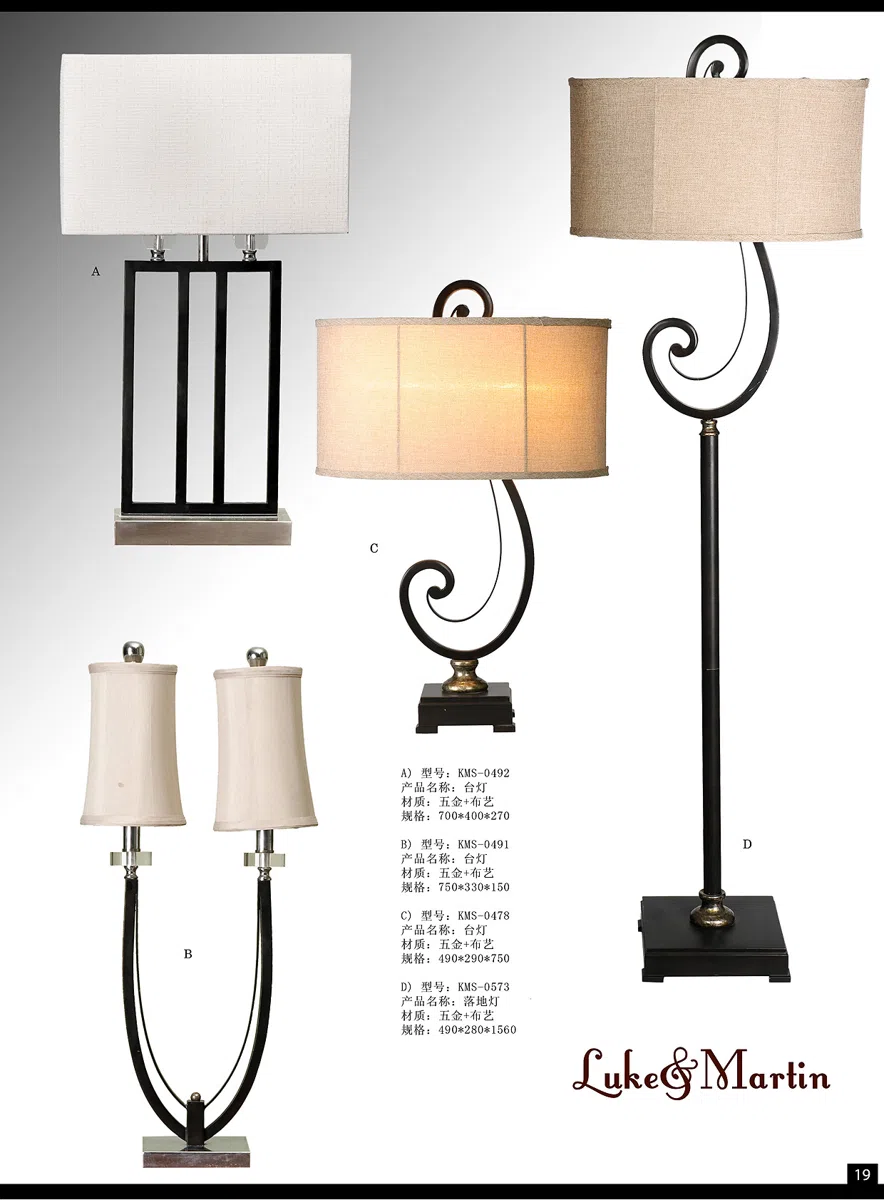 灯饰 2012Lamp-page-19 copy