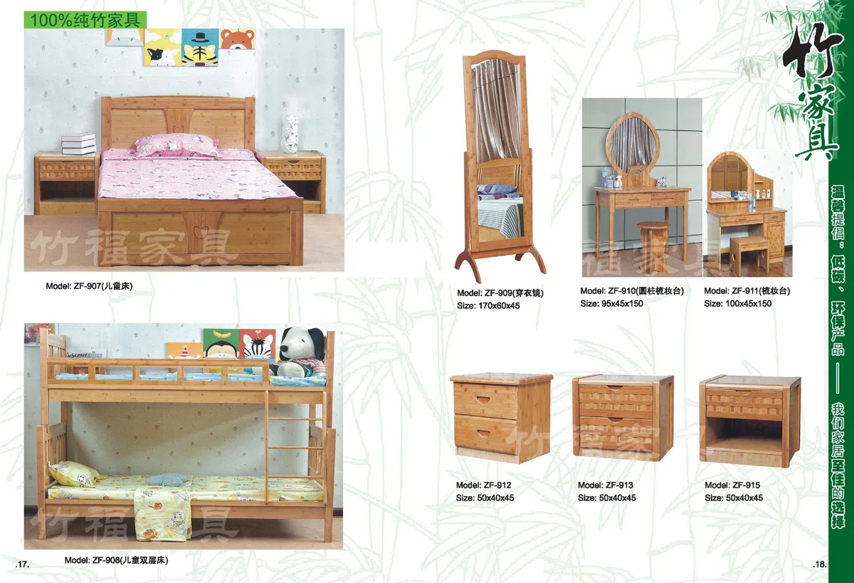 Мебель · комплекты и подборки 5164D329F4A0