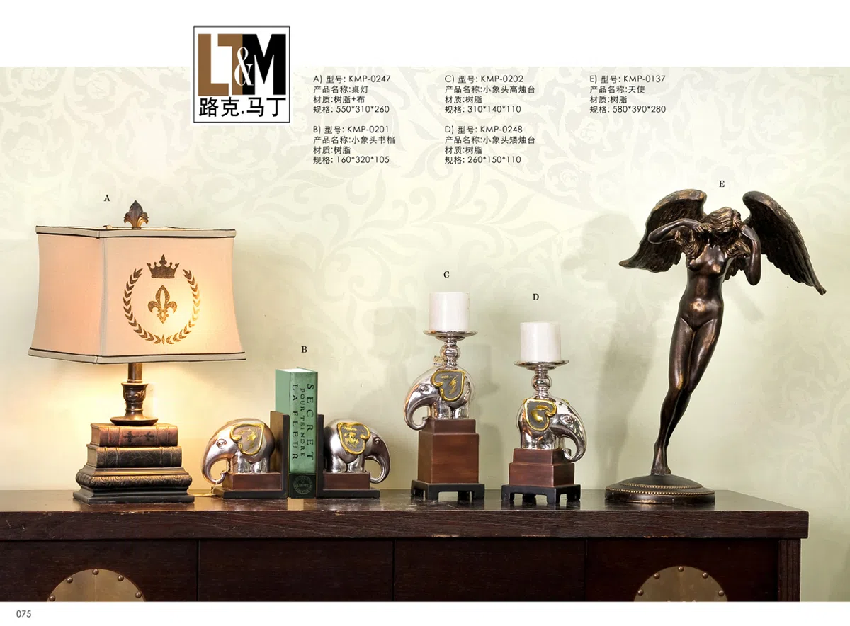 Светильники и декор · смешанные подборки 2012-LTM-Pg075 copy
