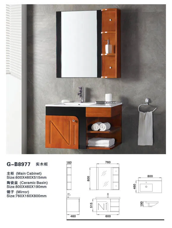 Bathroom furniture, fixtures and accessories G-B8977