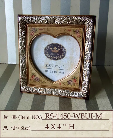Mixed catalogues and selections RS-1450-WBUI-M