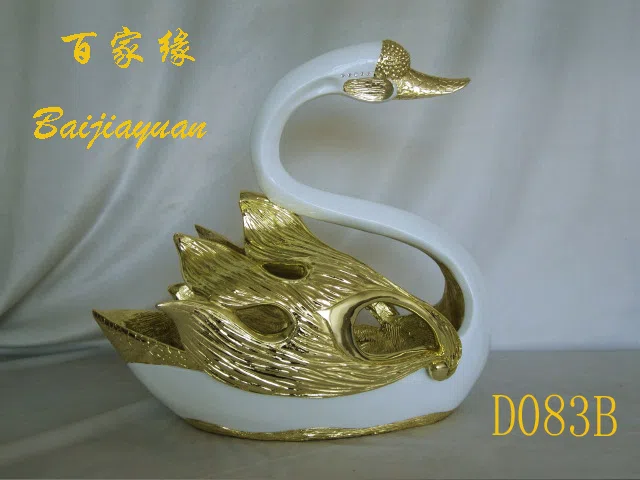 Посуда, подносы и декоративные блюда D083