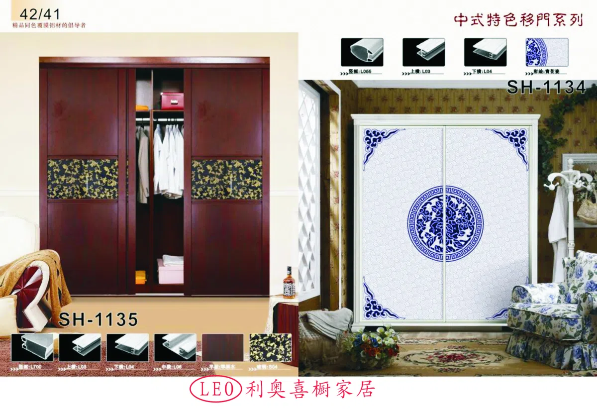 综合目录与选集 52D097FDAFB1