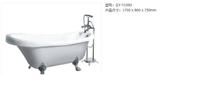浴室家具、洁具与配件 Y1093