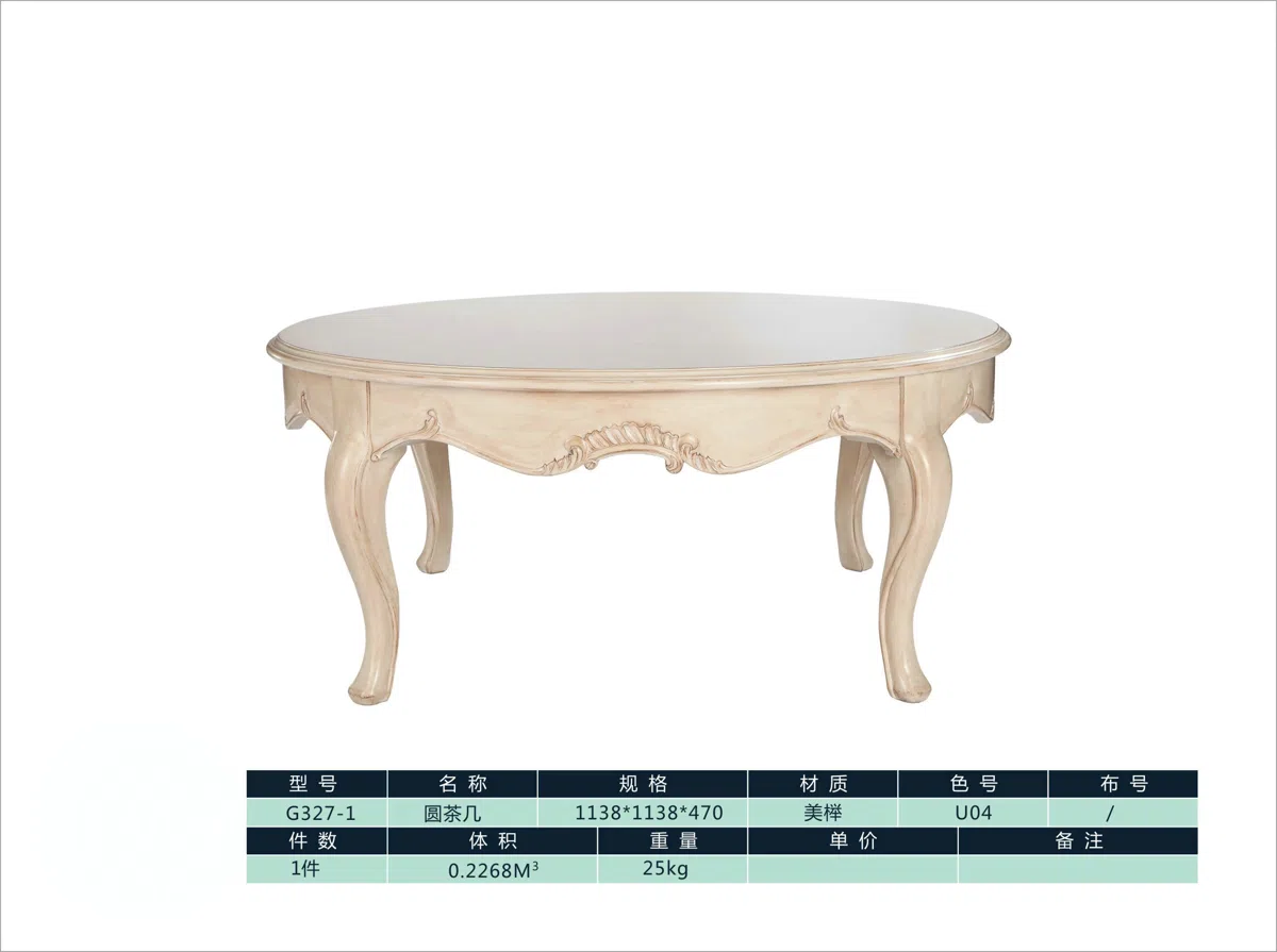 Tables, consoles and tabletops G327-1