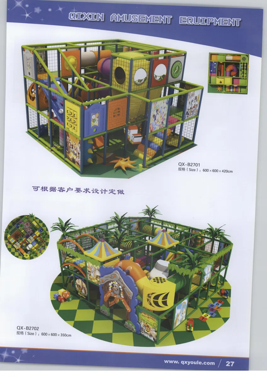 户外家具 deti2 016