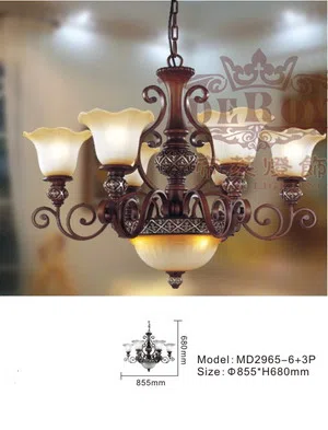Смешанные каталоги и подборки MD2965-6+3P
