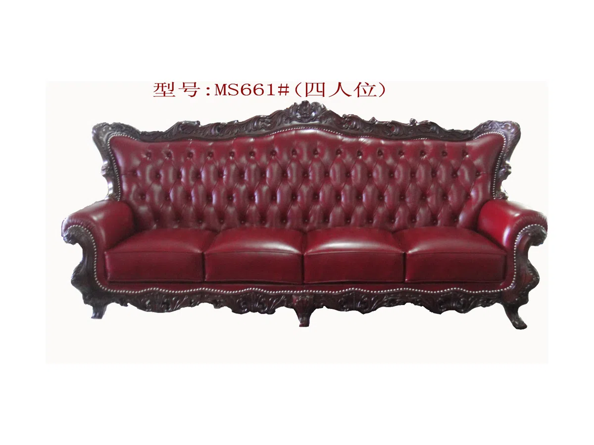 Мебель · комплекты и подборки MS661-009