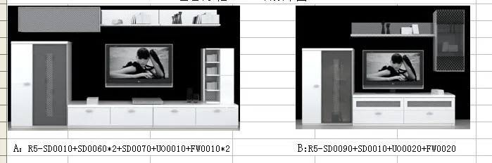 Кухни A+B