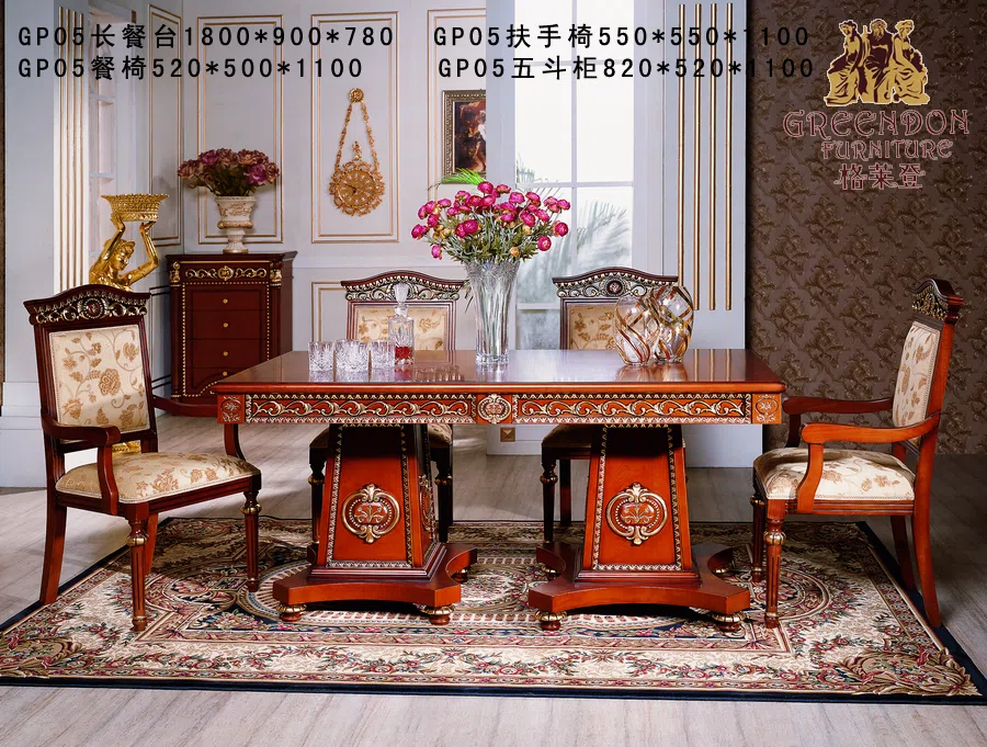 Мебель · комплекты и подборки 5695C5ABF2F3