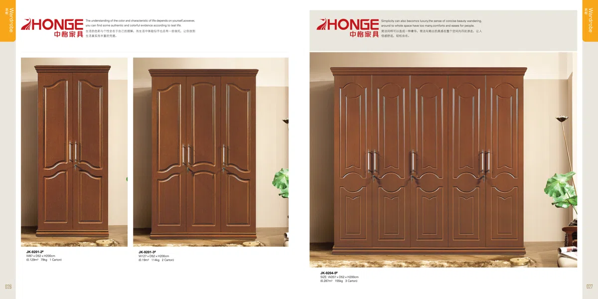 Doors, windows and screens P026-027