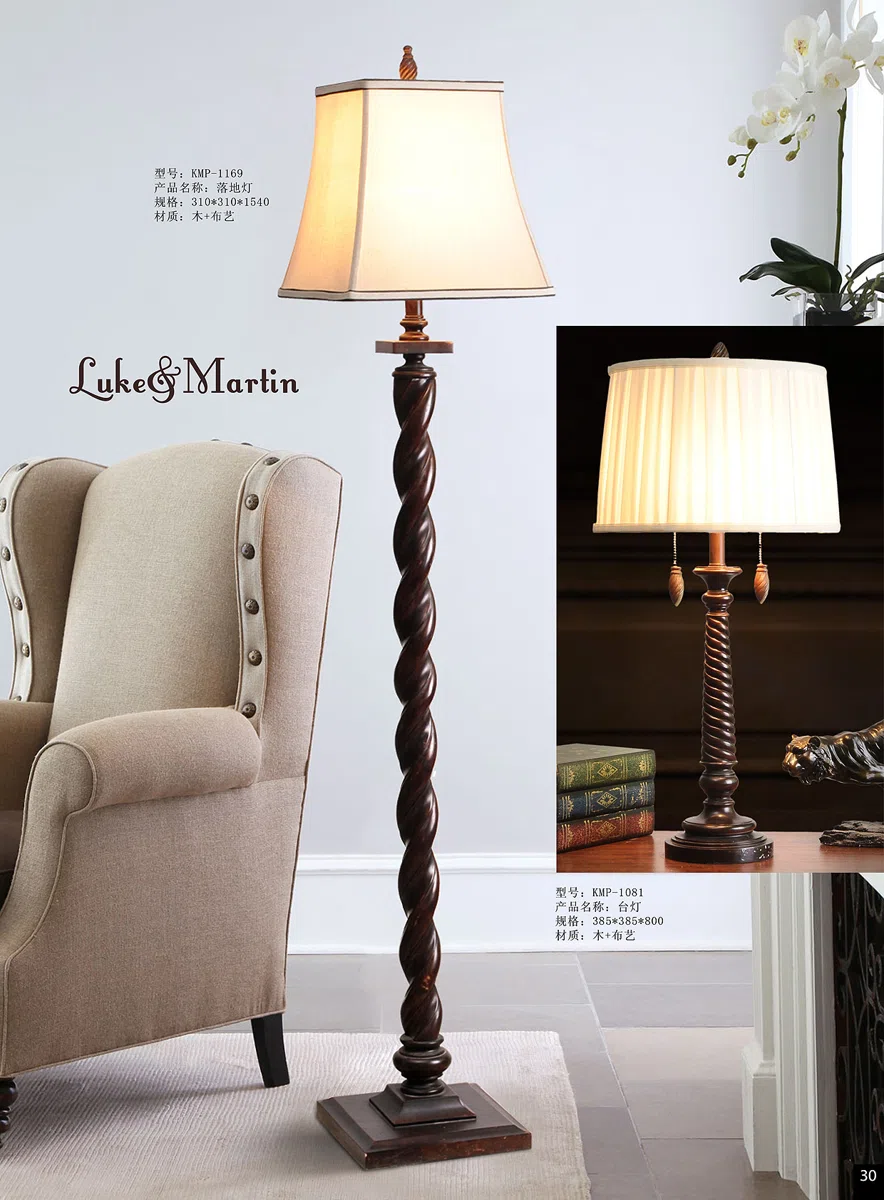 Светильники и декор · смешанные подборки 2012Lamp-page-30 copy