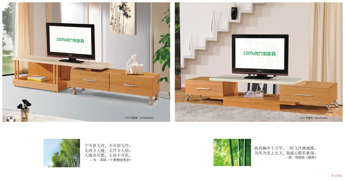 Мебель · комплекты и подборки 57AEB6CD8700