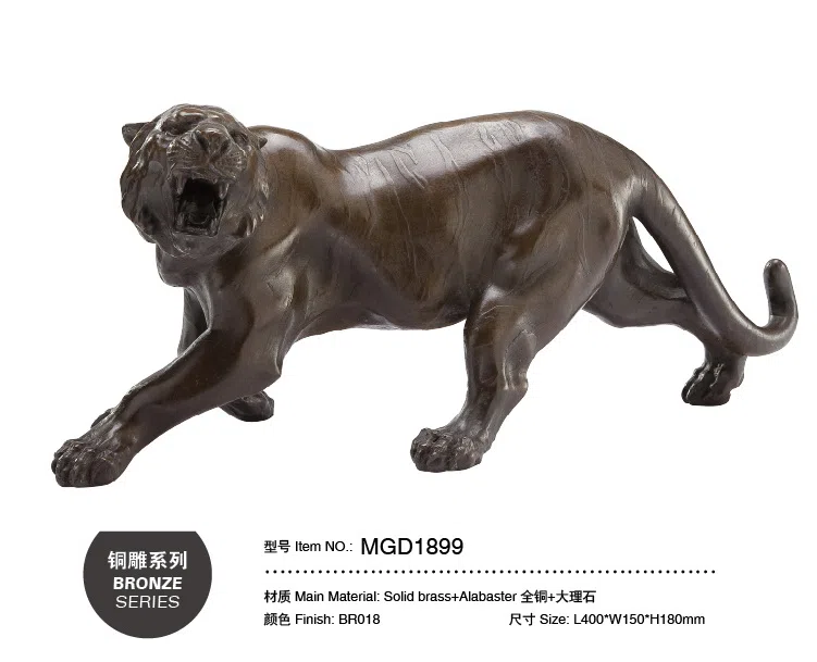 Статуэтки и скульптурный декор MGD1899