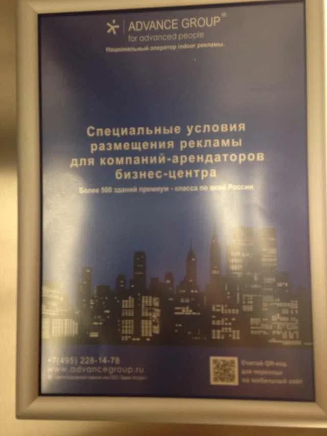 Смешанные каталоги и подборки IMG_1224