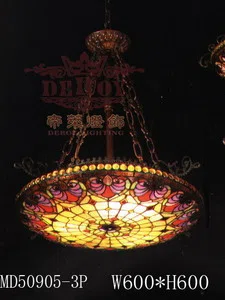灯饰 MD50905-3P