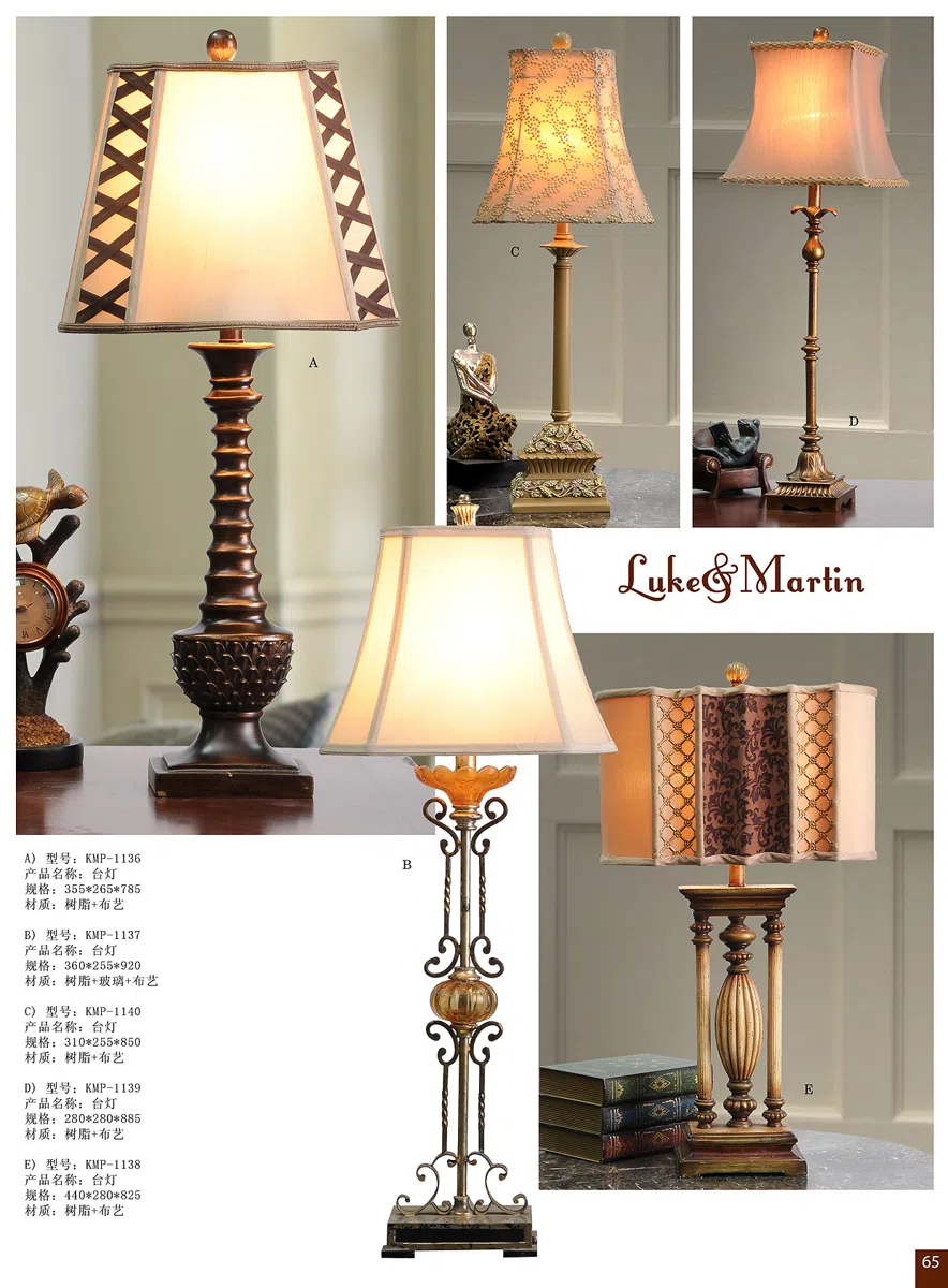 灯饰 2012Lamp-page-65 copy
