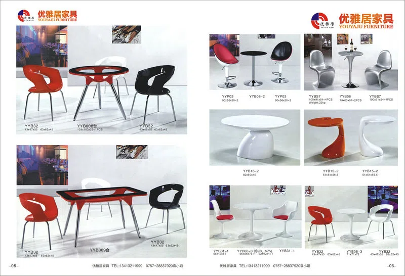 Furniture sets and selections 05-06