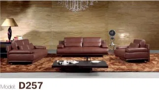 Диваны и кушетки D257