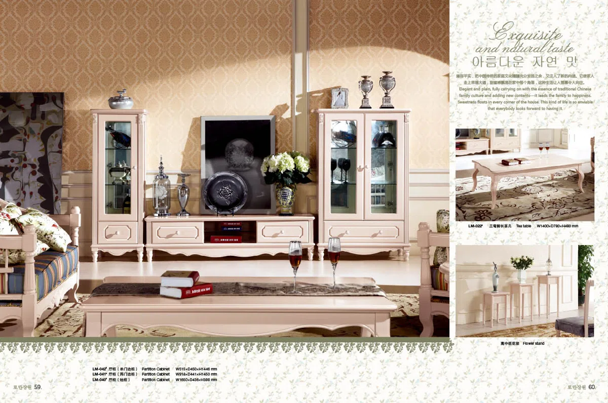 Furniture sets and selections 0131