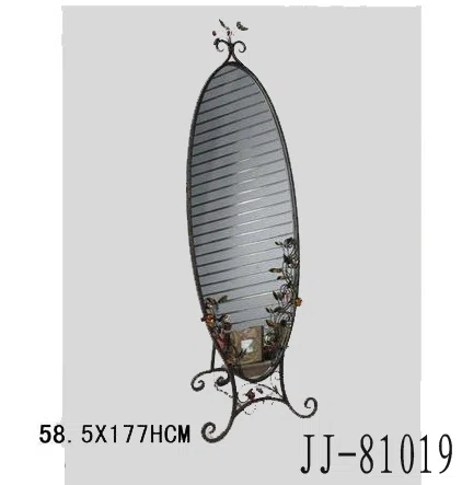 Смешанные каталоги и подборки JJ-81019