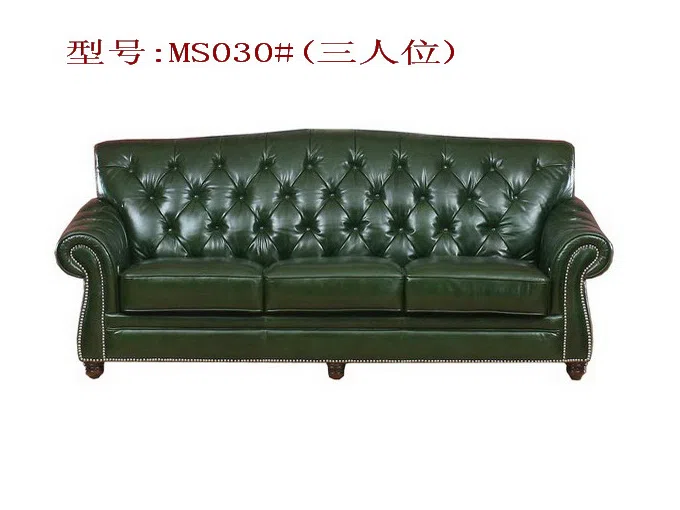 Мебель · комплекты и подборки MS030-003
